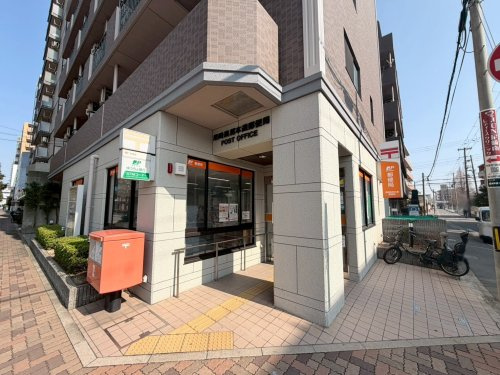 【郵便局】尼崎長洲本通郵便局まで764ｍ