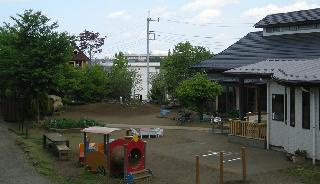 【保育園】　わかたけ鳩峯保育園まで1130ｍ