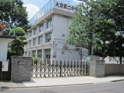 【中学校】練馬区立大泉第二中学校まで1360ｍ
