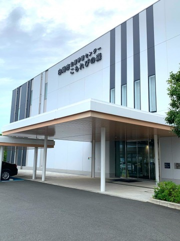 【図書館】白岡市立図書館まで1435ｍ