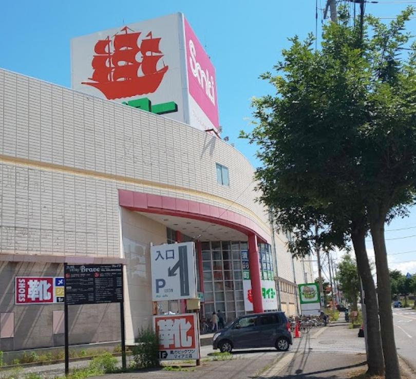 【スーパー】タイヨー　マイアミショッピングセンター　阿見店まで1722ｍ