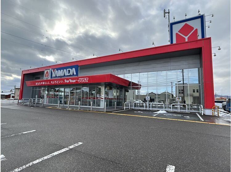 【家電製品】ヤマダデンキ　テックランドグリーンモール中曽根店まで966ｍ