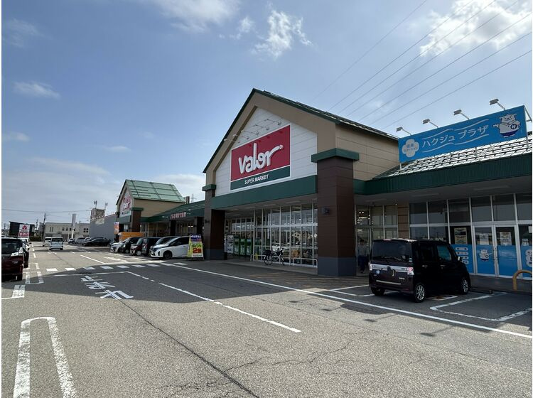 【スーパー】バロー　中曽根店まで914ｍ