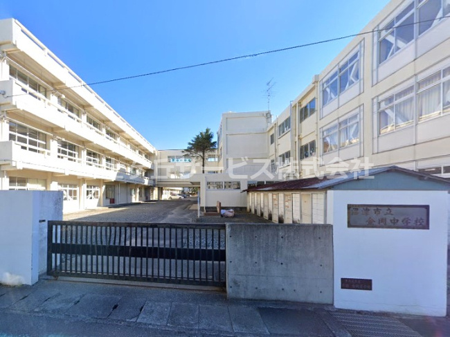【中学校】沼津市立金岡中学校まで2324ｍ