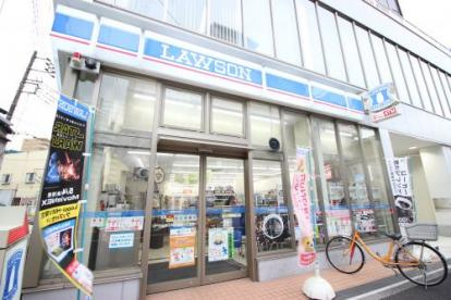 【コンビニエンスストア】ローソン　荒川西日暮里一丁目店まで167ｍ