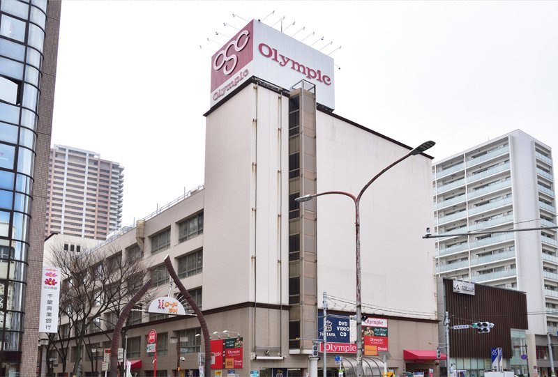 【ペットショップ】Olympic(オリンピック)　市川店まで1742ｍ