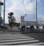 【寿司】お魚天国すし若まで3961ｍ