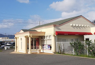 【喫茶店・カフェ】澤井珈琲　ファクトリー店まで3468ｍ