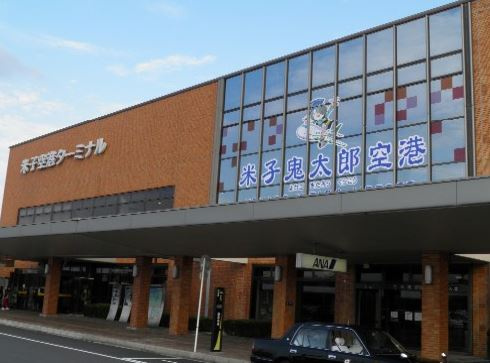 【空港】米子鬼太郎空港まで2190ｍ