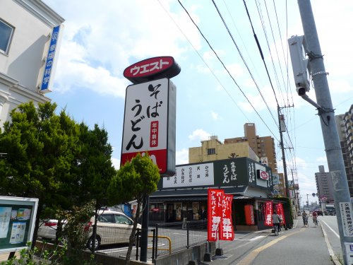 【そば・うどん】ウエスト諏訪野店まで282ｍ