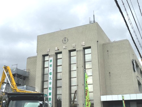 【市役所・区役所】篠栗町役場まで1002ｍ