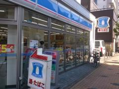 【コンビニエンスストア】ローソン　石原四丁目店まで163ｍ