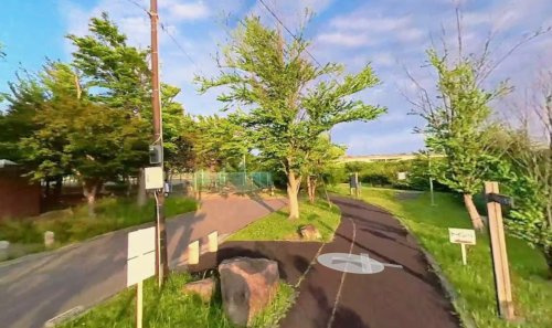 【公園】手賀沼遊歩道まで780ｍ