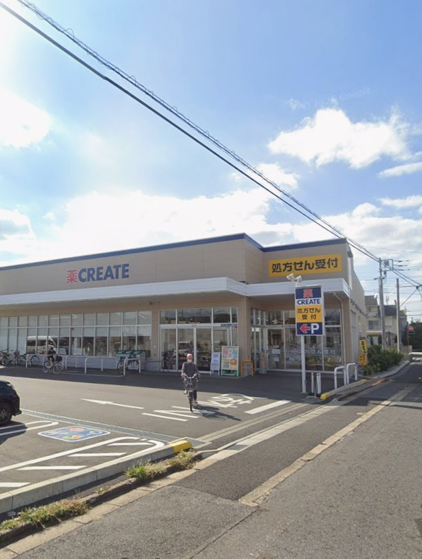 【ドラッグストア】クリエイトSD(エス・ディー)　我孫子高野山店まで589ｍ