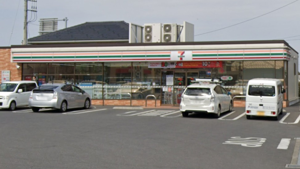 【コンビニエンスストア】セブンイレブン　我孫子寿2丁目店まで1054ｍ