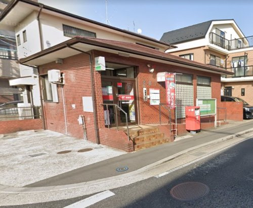 【郵便局】我孫子泉郵便局まで1325ｍ