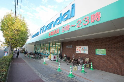 【スーパー】万代　今川店まで1704ｍ