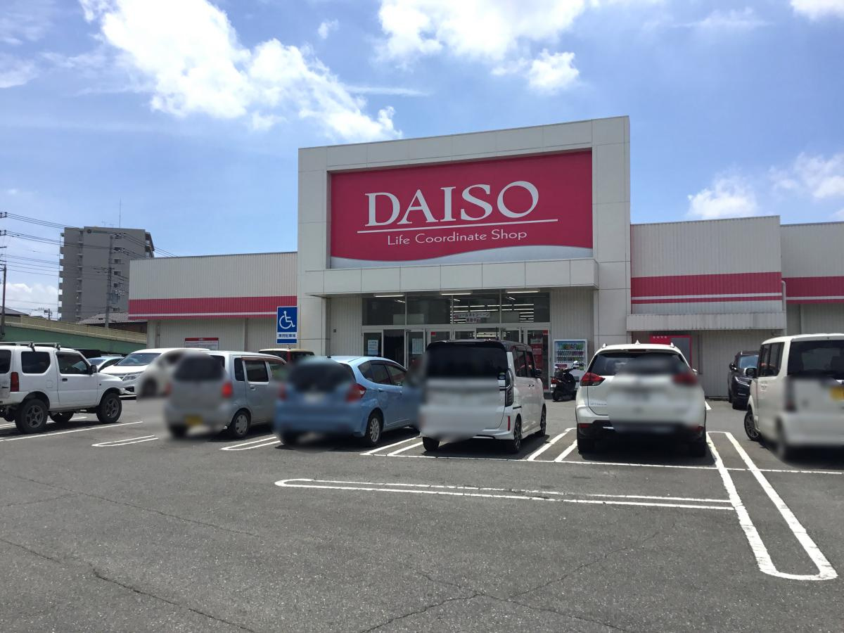 【生活雑貨店】ダイソー　深谷原郷店まで969ｍ