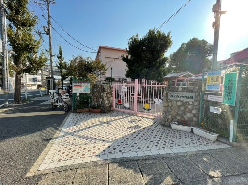 【幼稚園】神戸市立灘すずかけ幼稚園まで1082ｍ