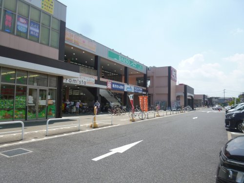 【生活雑貨店】ザ・ダイソー　青柳シティプラザ店まで1280ｍ