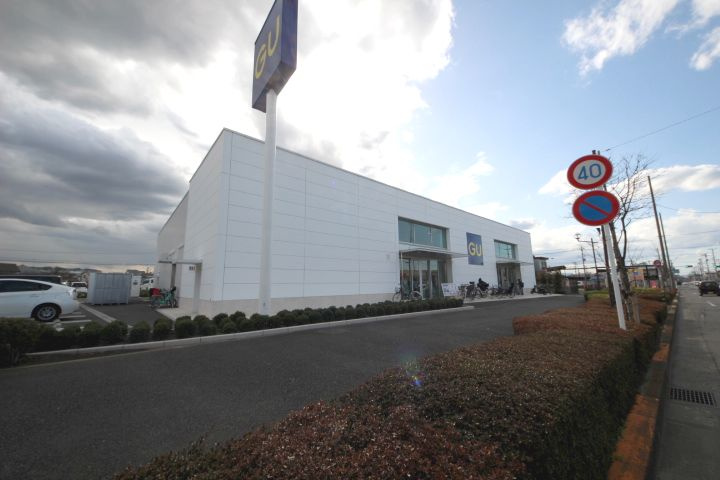 【その他】ジーユー東久留米店まで903ｍ