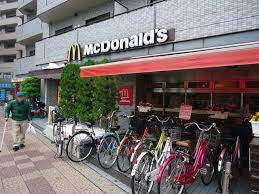 【ファーストフード】マクドナルド　一之江駅前店まで1266ｍ