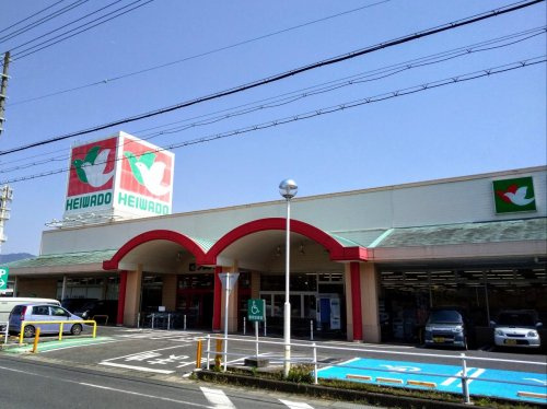 【スーパー】フレンドマート　湖東店まで1416ｍ