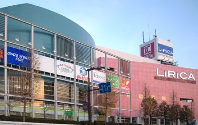 【ショッピングセンター】前橋リリカまで550ｍ