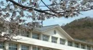 【中学校】足利市立毛野中学校まで2688ｍ