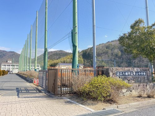 【中学校】近江八幡市立安土中学校まで2400ｍ