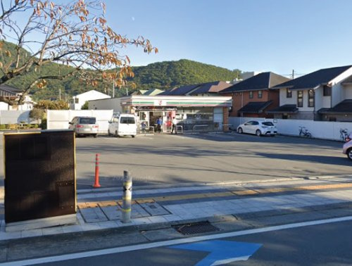 【コンビニエンスストア】セブンイレブン　甲府大手1丁目店まで1000ｍ