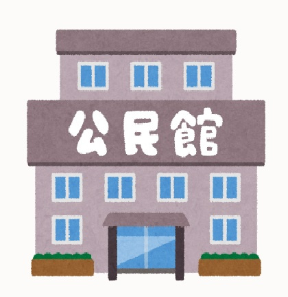 【公民館】紀の川市立　中央公民館まで1483ｍ