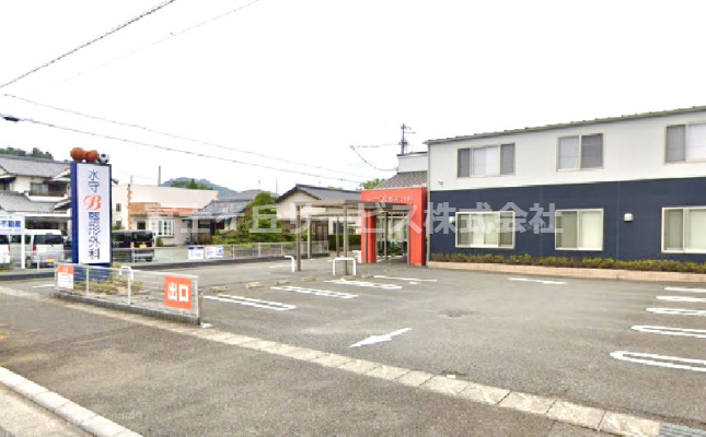 【外科】水守B整形外科まで3136ｍ