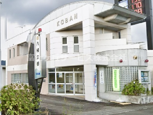 【警察】焼津警察署　八楠交番まで741ｍ