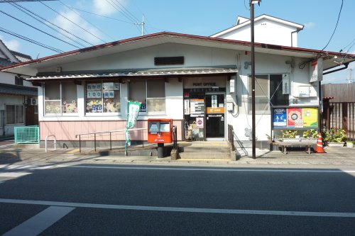 【郵便局】高松仏生山郵便局まで896ｍ