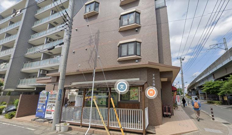 【幼稚園】すみれ保育園まで2427ｍ