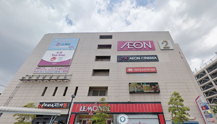 【映画館】AEON　CINEMA(イオンシネマ)市川妙典まで2064ｍ