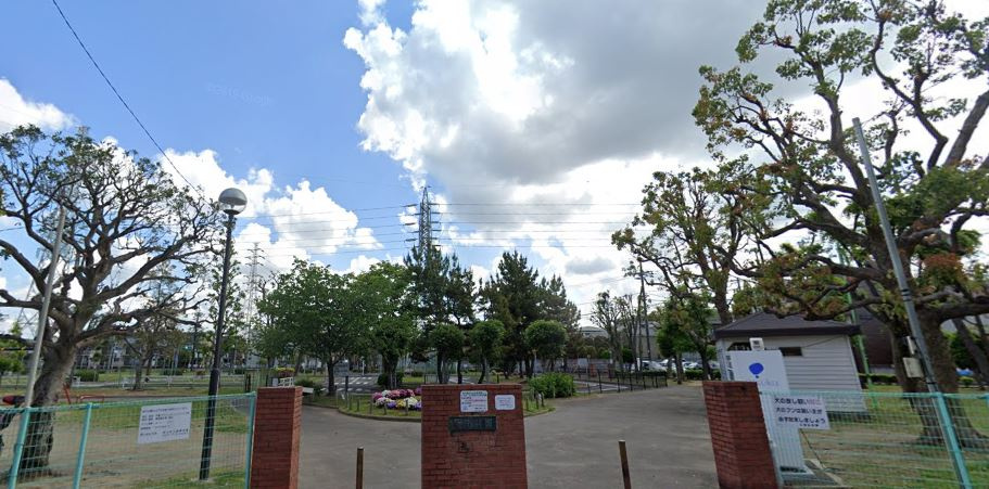 【公園】南沖公園まで1126ｍ