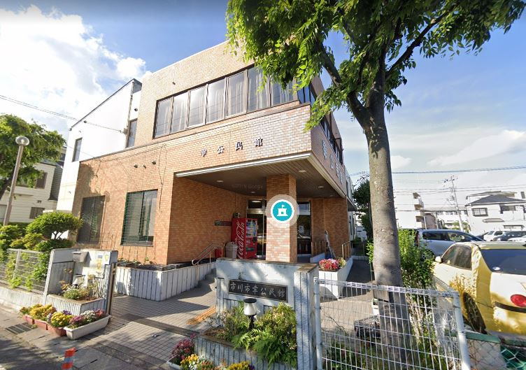 【公民館】市川市　幸公民館まで337ｍ
