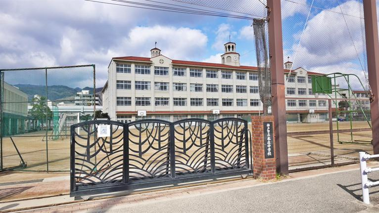 【中学校】本庄中学校まで1592ｍ