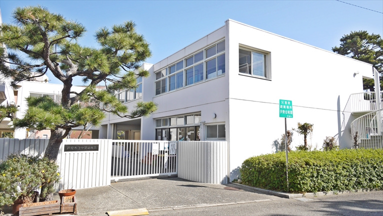 【幼稚園】芦屋市立幼稚園伊勢幼稚園まで1150ｍ
