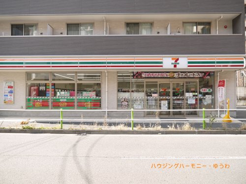 【コンビニエンスストア】セブンイレブン　板橋徳丸1丁目店まで1145ｍ