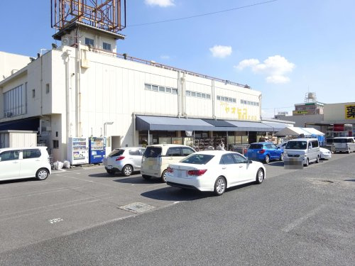 【スーパー】スーパーヤオヒコ　真菅店まで827ｍ