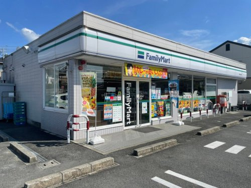 【コンビニエンスストア】ファミリーマート　橿原五条野店まで203ｍ