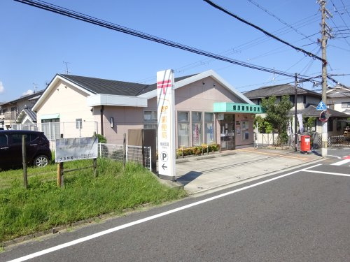 【郵便局】橿原菖蒲郵便局まで938ｍ