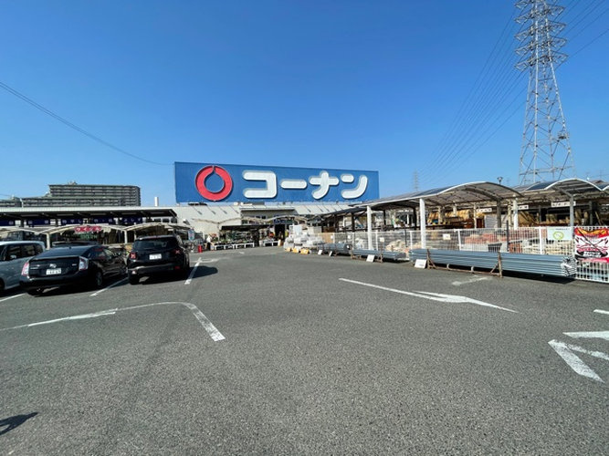 【ホームセンター】ホームセンターコーナン　高石富木店まで758ｍ