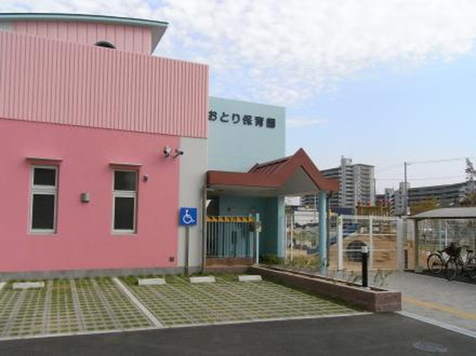 【保育園】おおとり保育園まで688ｍ