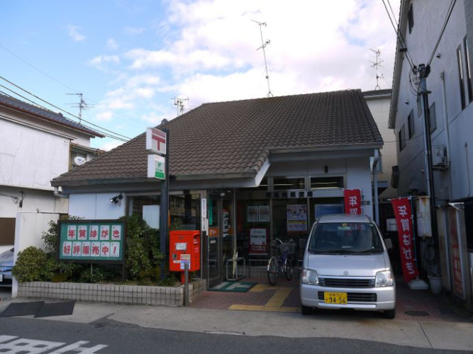 【郵便局】堺鳳南郵便局まで524ｍ