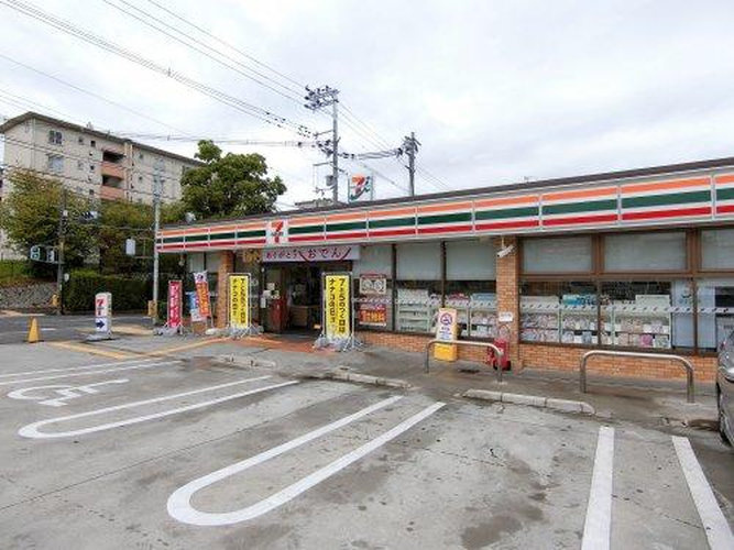 【コンビニエンスストア】セブンイレブン　富田林久野喜台店まで529ｍ