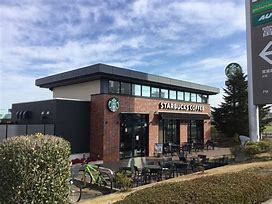 【喫茶店・カフェ】スターバックスコーヒー　ベイシア富里店まで1572ｍ